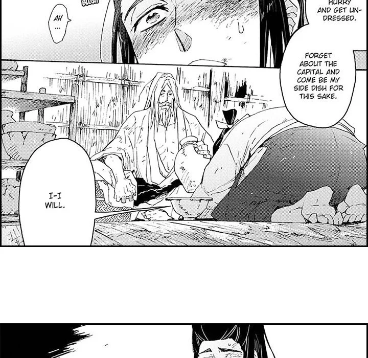 Contract Of Cherry Blossom Guilt - Chapter 2